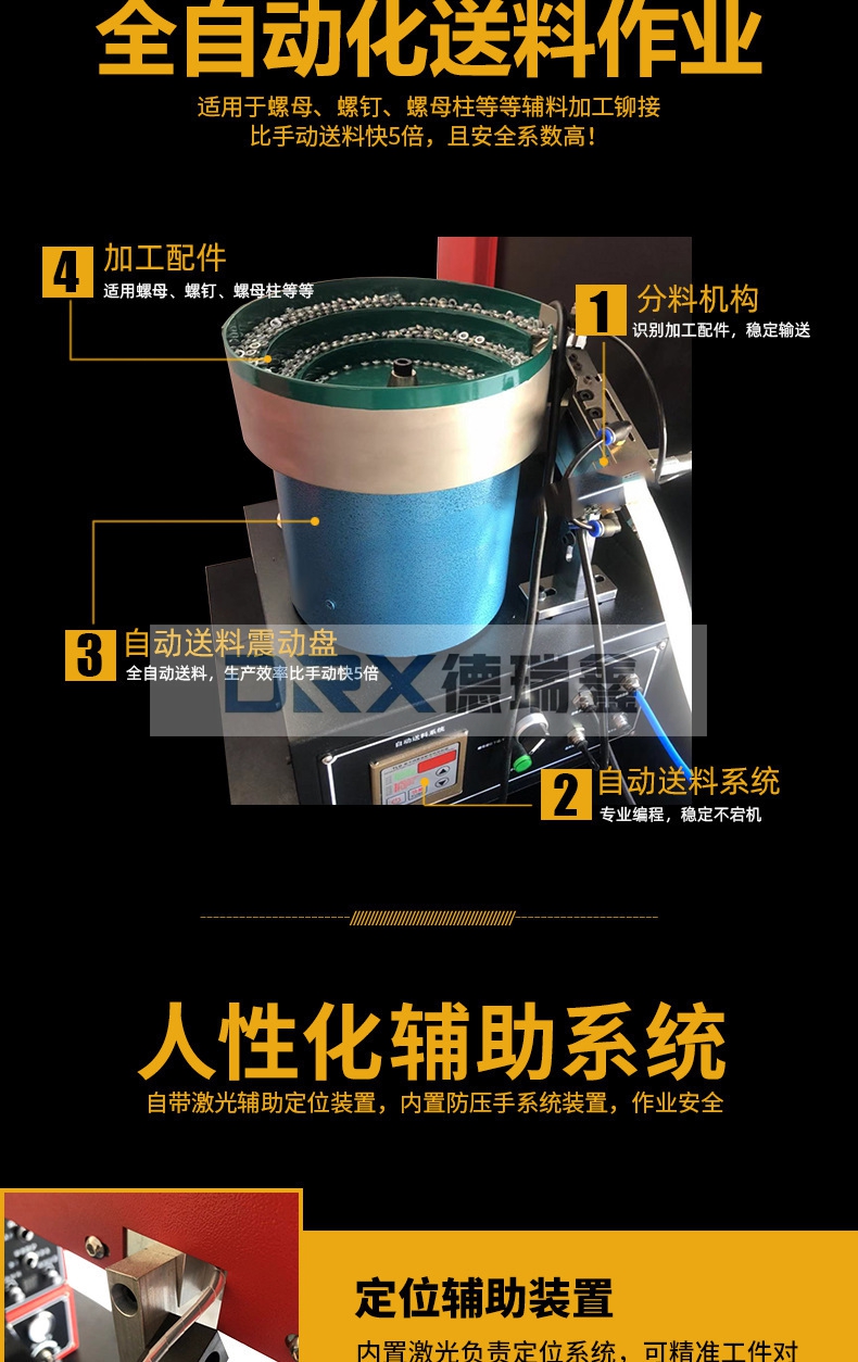 水印图片31.jpg